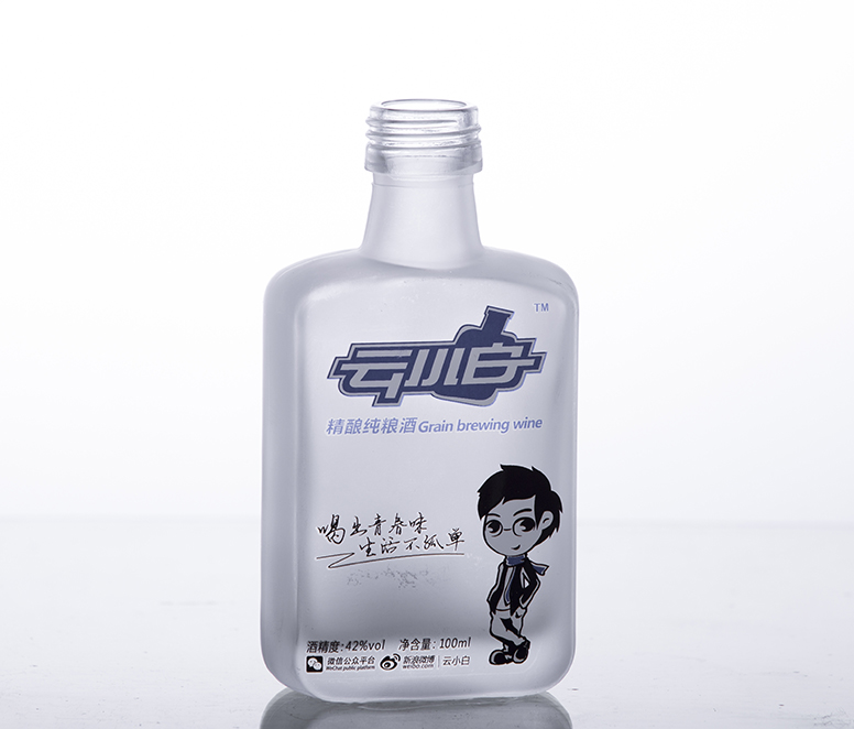 100ml mini pocket glass spirit bottle