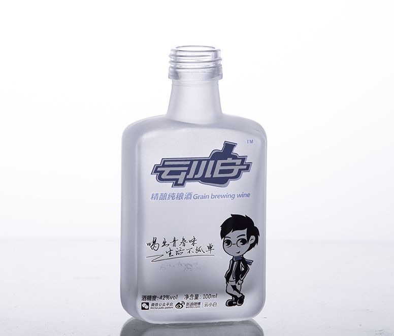 100ml mini pocket glass spirit bottle